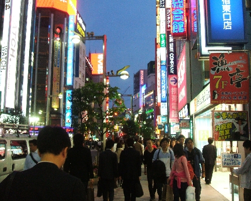 tokyo-2008.jpg